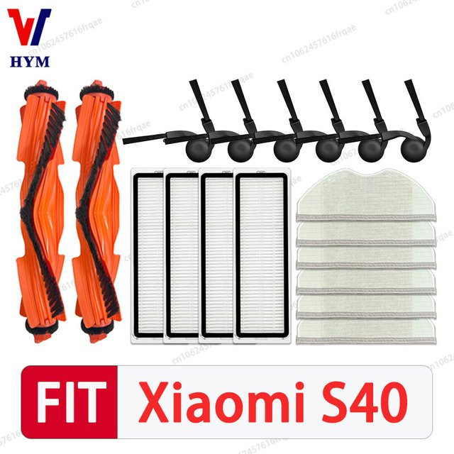 HAOYUNMA Ersatzteil-Set für Xiaomi S40/OV81 Robotstaubsauger mit Seitenbürsten, Mopptüchern, HEPA-Filtern und Staubbeuteln in Grau/Mehrfarbig - Bild 1