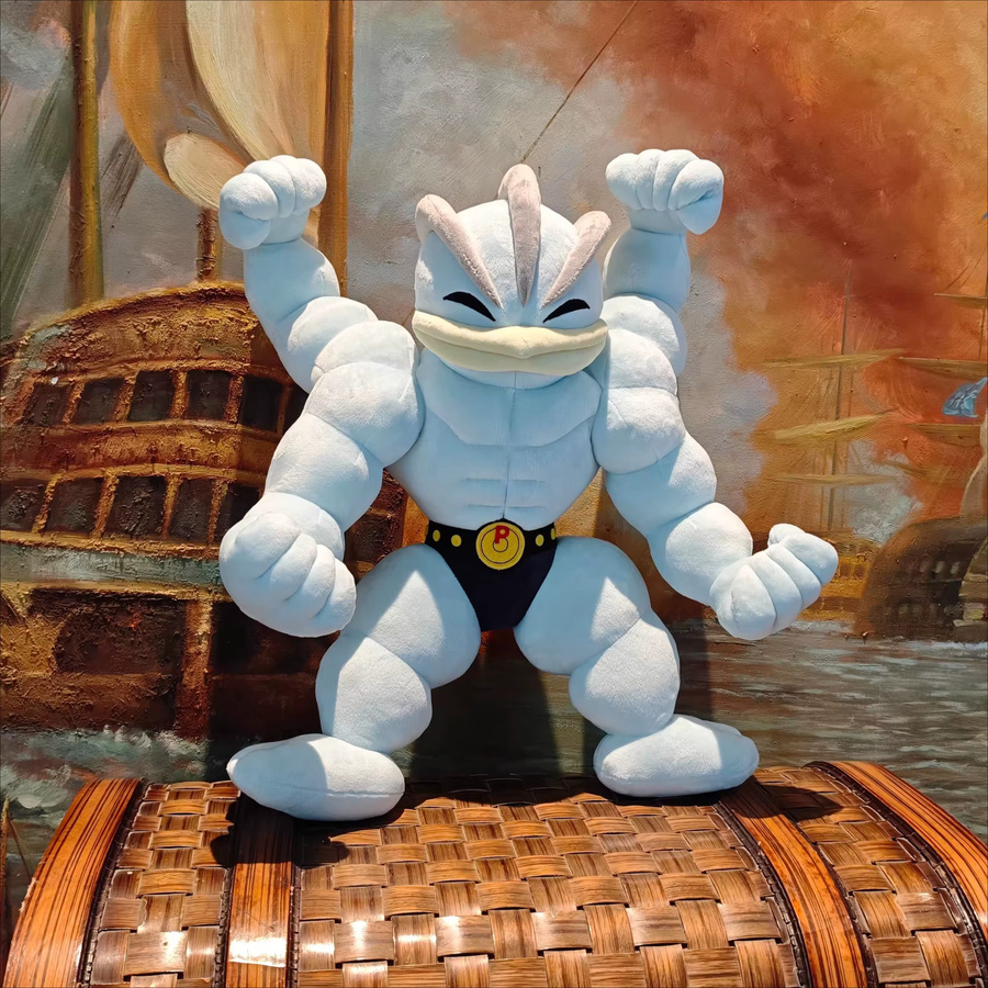 Aoger Pokémon Machamp Plüschtier, 50 cm - Bild 4