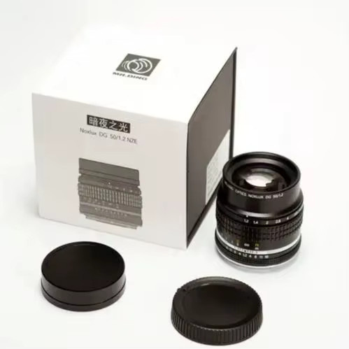 Mr.Ding Noxlux DG 50mm F1.2 Objektiv für Nikon Z Mount Vollformat in Schwarz - Bild 5