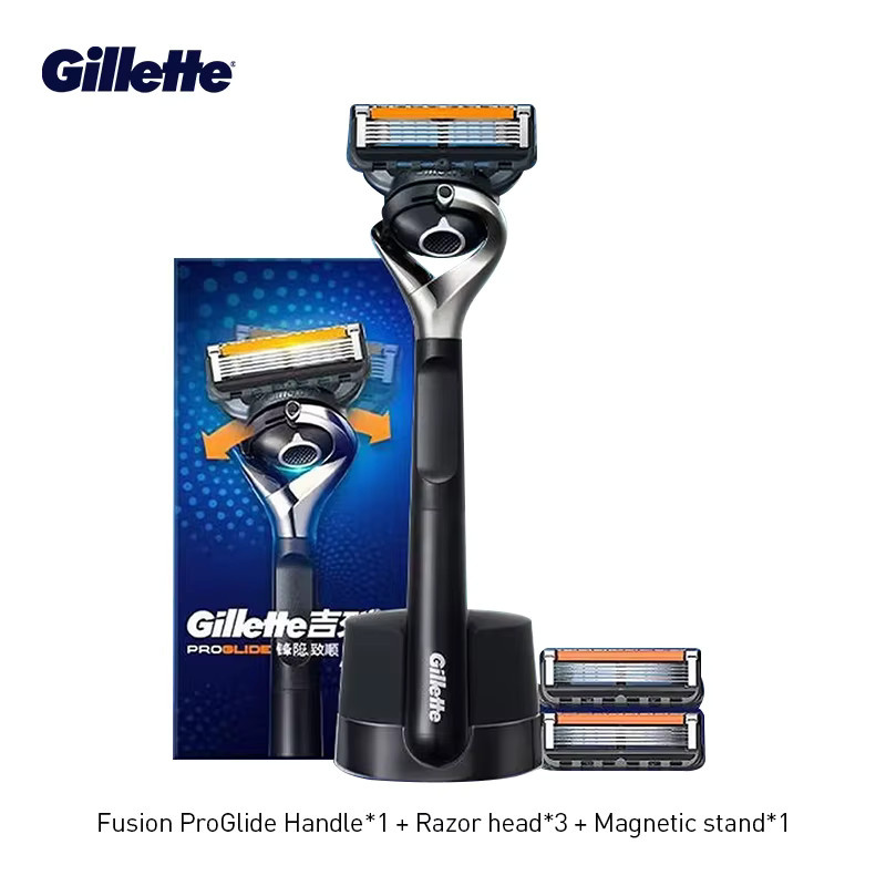 Gillette Fusion ProGlide Magnetic Razor Kit Rasiermaschine für Herren - Bild 3