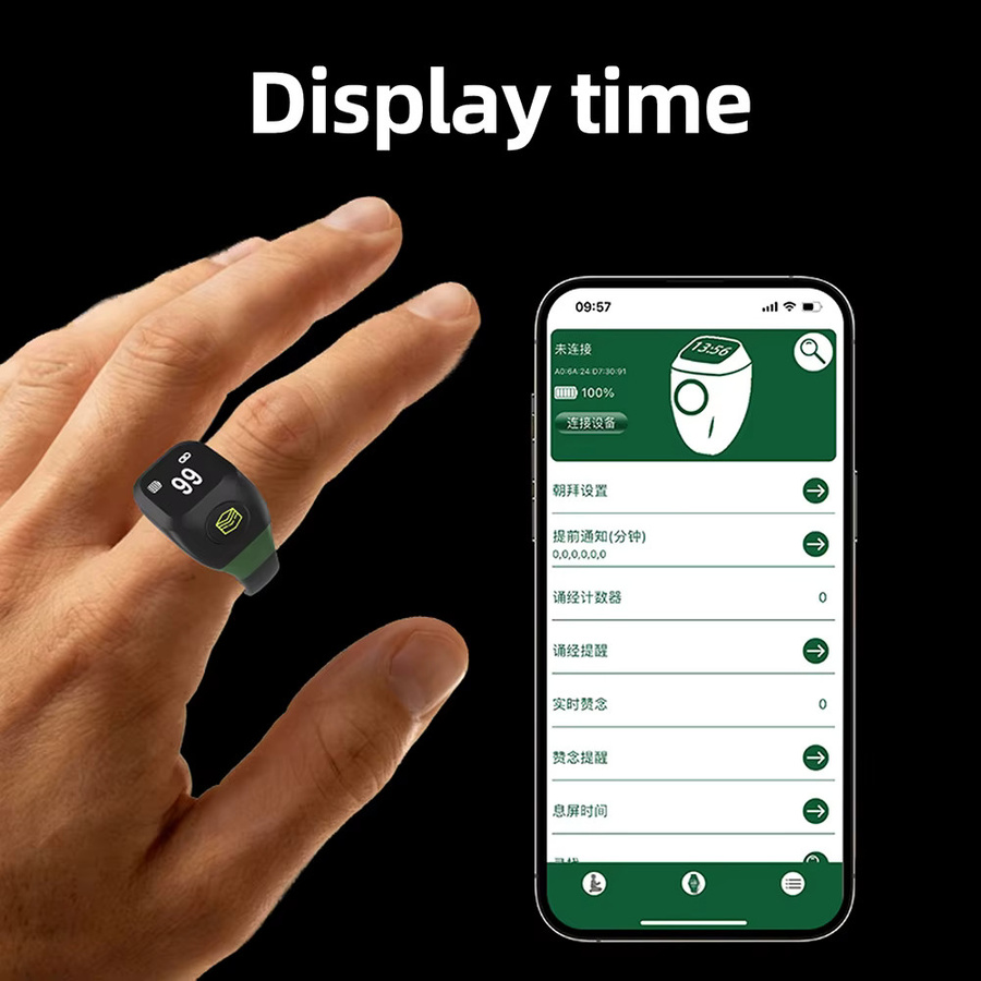 Gaqqee Drei-in-eins Bluetooth-APP-Ringzähler mit OLED-Display und Ringhalter in Schwarz - Bild 4