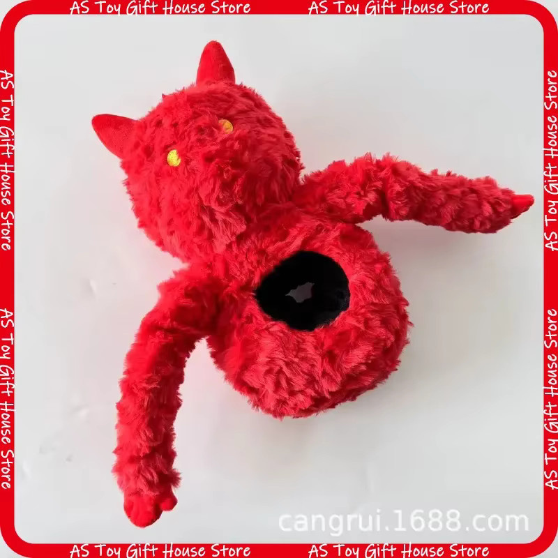 Cangrui Roblox Gruseliger Baboon, Plüsch, Rot - Bild 2