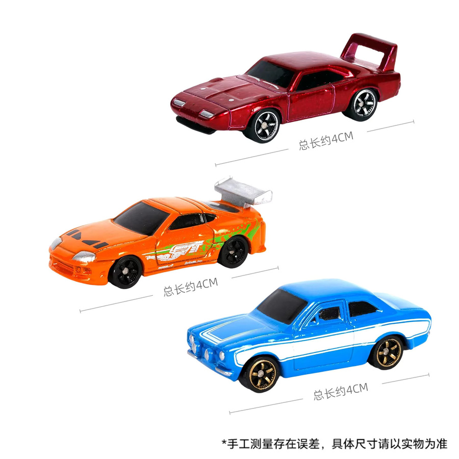 Jada Fast & Furious Nano Hollywood Rides Diecast-Autos, ab 3 Jahren - Bild 2