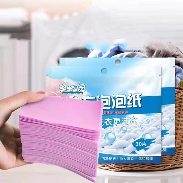 PenGo Studio Wäschetabletten Konzentriertes Waschmittel für Kinderkleidung und Unterwäsche, Rosa, 60 Stück - Bild 1
