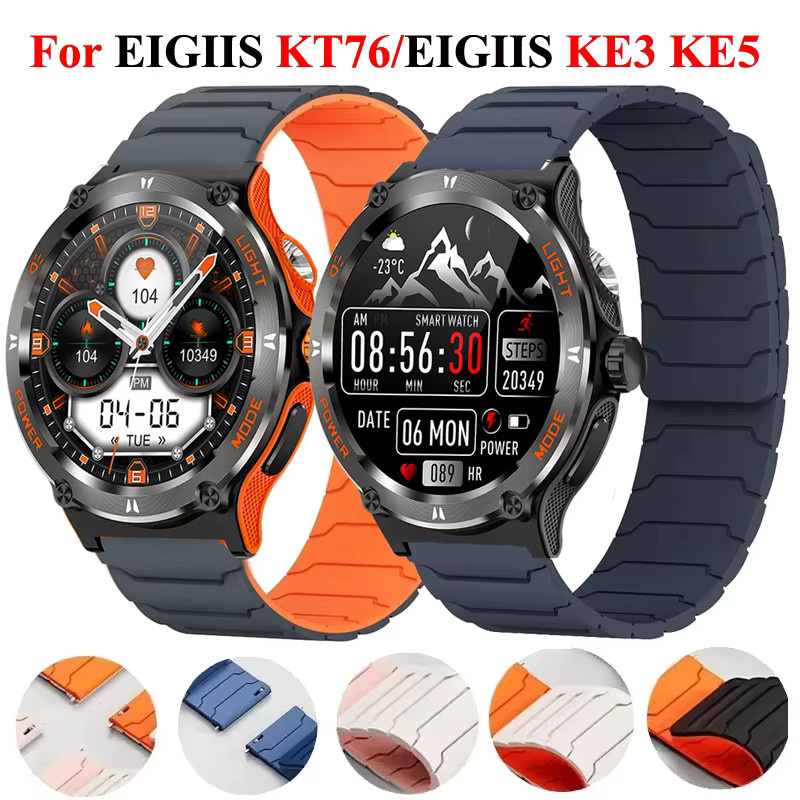 EIGIIS Uhrenarmband Silikon, Magnetisch, 22 mm, Unisex - Bild 3