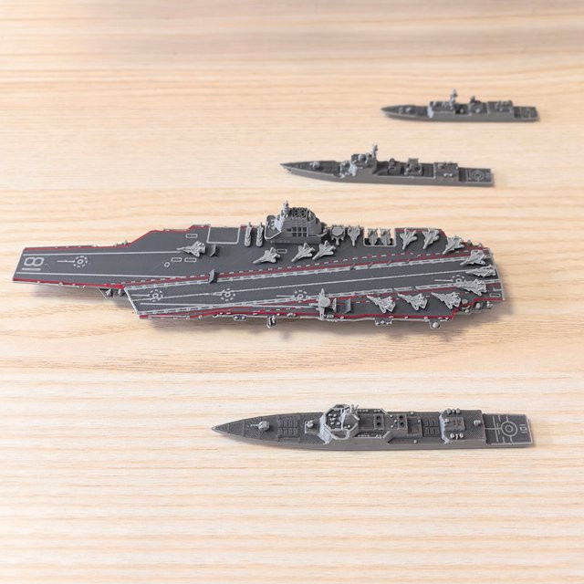 SHUAICHI Kriegsschiffmodell 3D-gedruckter Flugzeugträger oder Zerstörer im Maßstab 1/2000, grau, Wasserlinien-Ornament für dein Hobby-Modellbau-Szenario - Bild 1