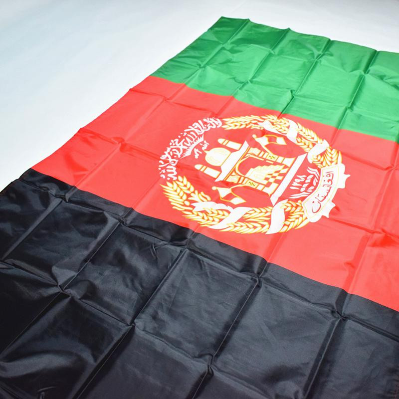 Afortunado Flaggenbanner Afghanistan Mehrfarbig B: 150 cm, H: 90 cm - Bild 4