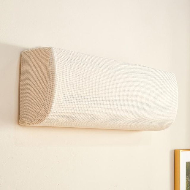XiaoyuDD Klimaanlagen-Staubschutz-Set mit Haken, universeller Windschutz als Windschutzscheiben-Vorhang gegen direkten Luftzug, beige, 88-95 cm - Bild 1