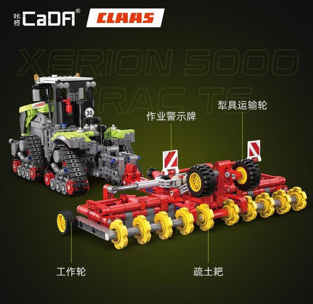 Bricksley Design CLAAS LKW, Bausteine, 1336 Teile, ab 14 Jahren - Bild 1