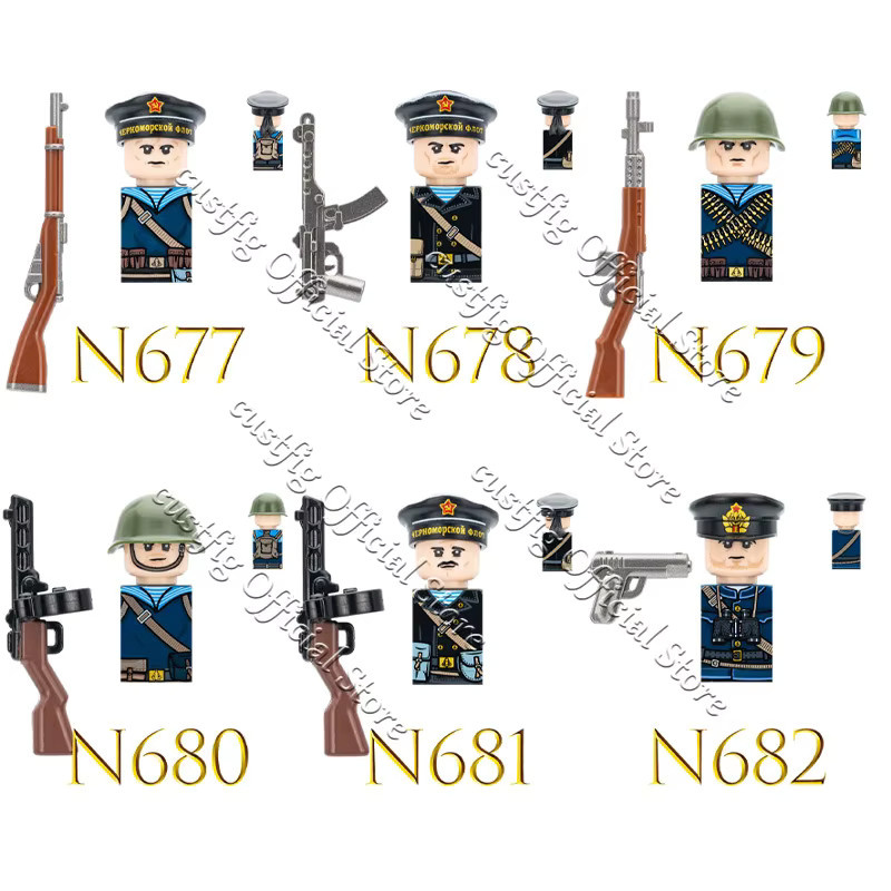 MOC Militär Sowjetische Soldaten Figuren, Bausteine, Bunt / Mehrfarbig - Bild 2