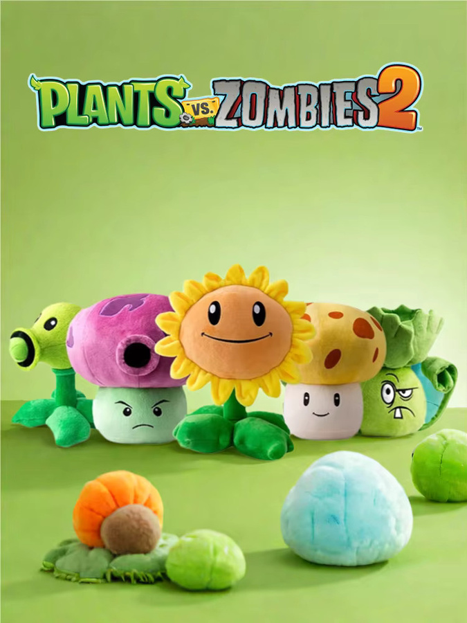 SHI JI YI GAO Plants Vs Zombies Sonnenblumen-Erbsenschießer-Kernpult-Plüschpuppe, Spielzeugkissen - Bild 2