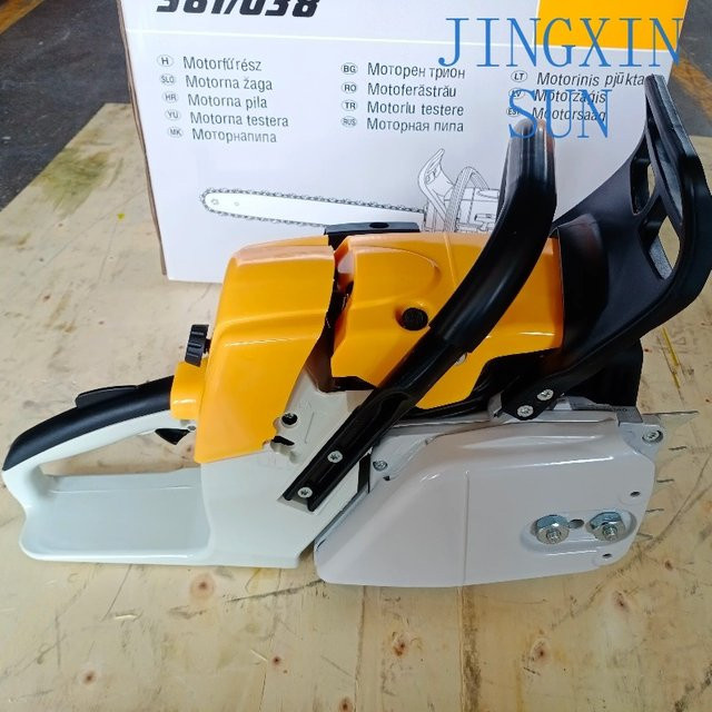 Stihl Hochleistungs-Führungsstange für Kettensägen MS 380 381 382 72 cc in Rot, 20 bis 36 Zoll - Bild 1