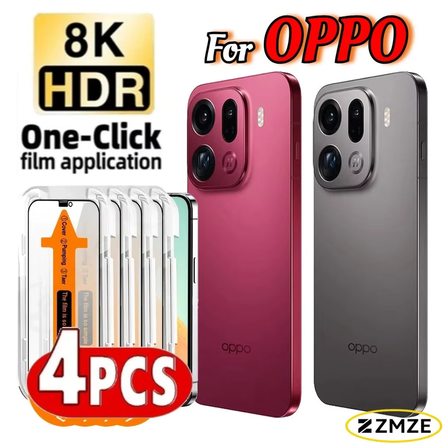 4 Stück HD-Hartglasfolie für OPPO Find X9 X9S Pro X9 Ultra X9+ transparent glänzend als Displayschutz - Bild 5