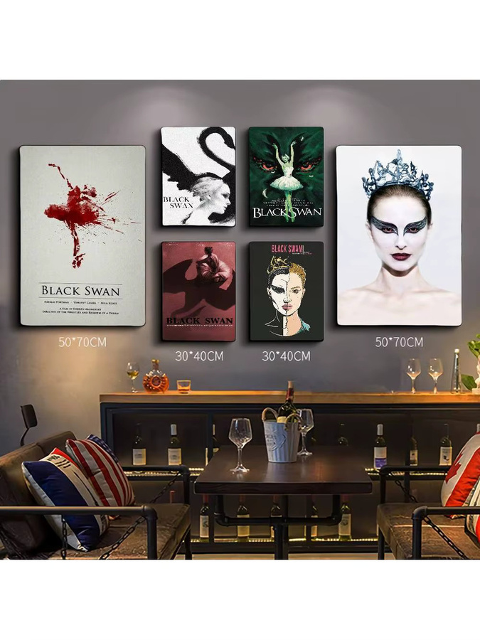 Selbstklebendes Film-Poster Black Swan als Vintage Wandaufkleber in Multicolour, rechteckiges Kunstposter aus Papier - Bild 6
