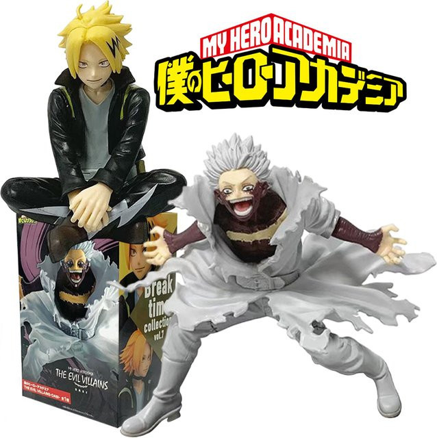 Bandai My Hero Academia Kaminari Denki Dabi, Actionfiguren, Einzelfigur - Bild 1