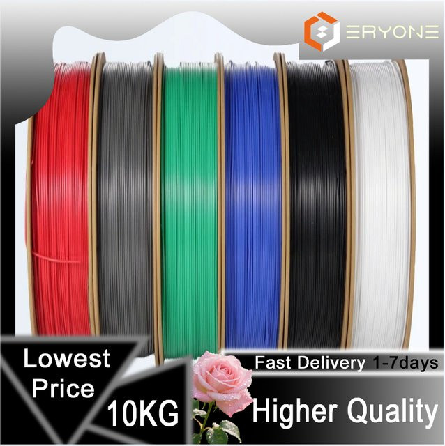 ERYONE ABS Plus Filament 1,75mm Weiß, 10kg (10 x 1kg Spulen), FDM, hitzebeständig und hochzähnig - Bild 1