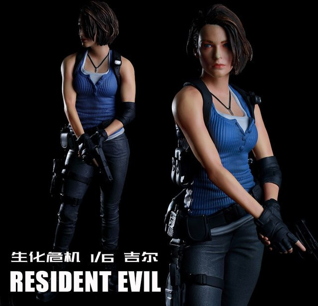 Bandai Resident Evil Jill Valentine Actionfigur, Einzelfigur - Bild 1
