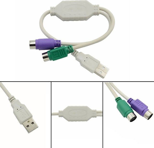USB auf Dual-PS2 Adapter Kabel in Weiß für Tastatur und Maus - Bild 1