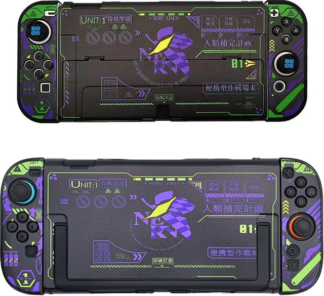 Schutzhülle aus hartem PC für Nintendo Switch 2 und Nintendo Switch OLED inklusive Joycon-Abdeckung - Bild 1