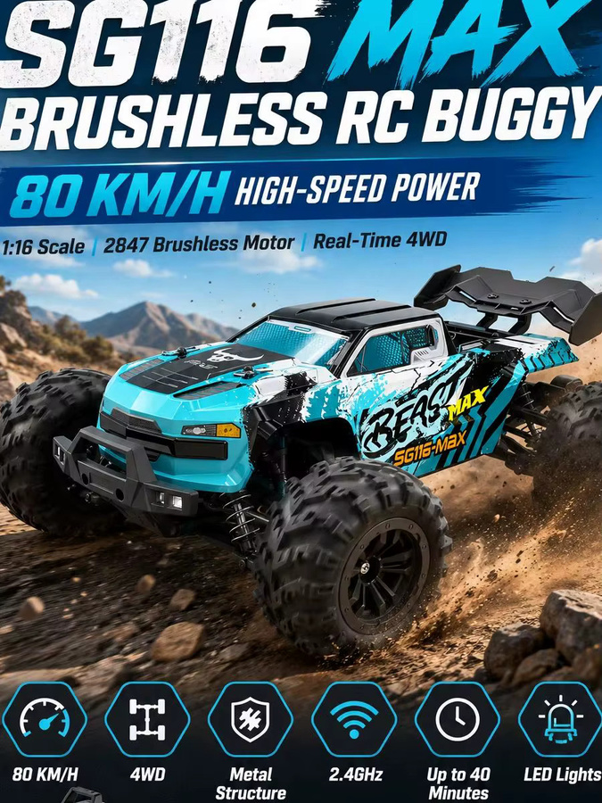 ZNLYRION Bürstenloser RC-Wagen Offroad-Truck, 1:16 Maßstab, Metallkonstruktion, LED-Licht - Bild 7