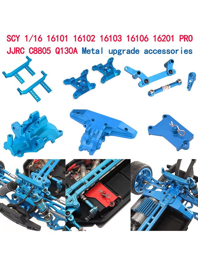 JJRC RC Zubehör, Metall, 1:16, Blau - Bild 7