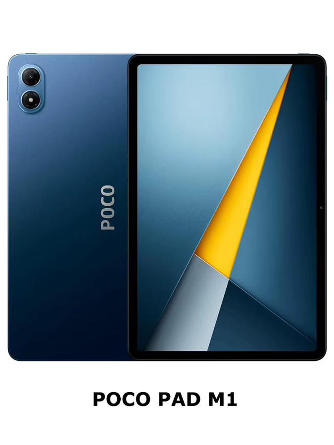 POCO Pad M1 Tablet-PC in Grau mit 256 GB Speicher, 8 GB RAM, 12,2 Zoll 2,5K Display und 12000mAh Akku - Bild 7