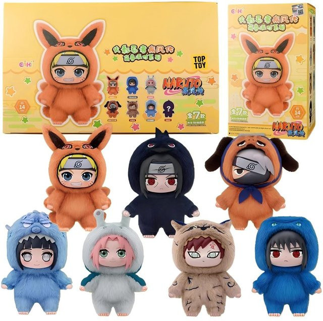 Bandai Naruto Shippuden Party Serie, Naruto Schlüsselanhänger Puppe, Einzelfigur - Bild 1