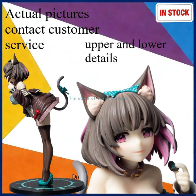 Bandai Mädchenfigur, Katzenohren-Mädchenfigur, Bunt / Mehrfarbig - Bild 1