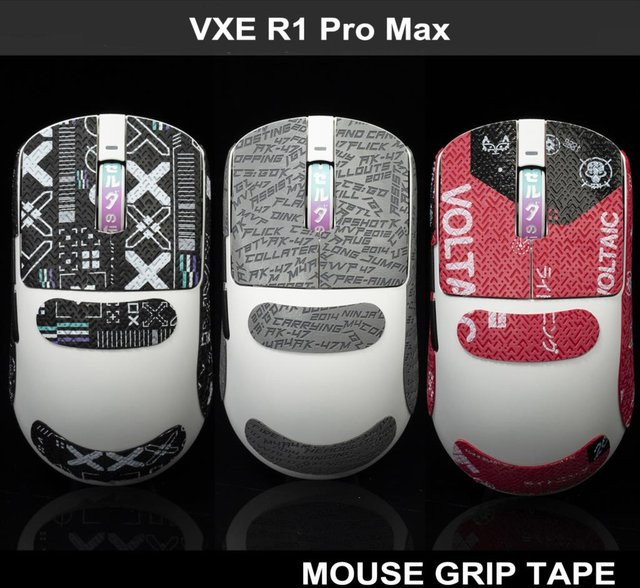 T Btl Grip Tape Skate Aufkleber für VXE R1 Pro Max mit Eidechsenhaut-Design in Multicolour zur Schweißabsorption und rutschfestem Gaming - Bild 1