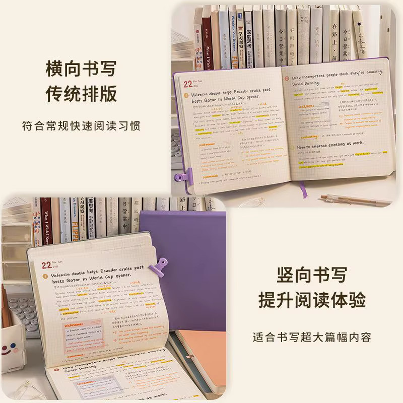 Quadratisches Notizbuch mit kariertem Muster in Blau, Softcover für Schule und Studium - Bild 3