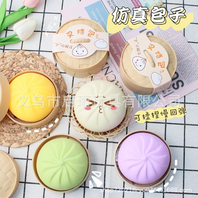 Bandai Dumpling-Stressbälle, Lebensmittel-Squishies, gelb - Bild 1