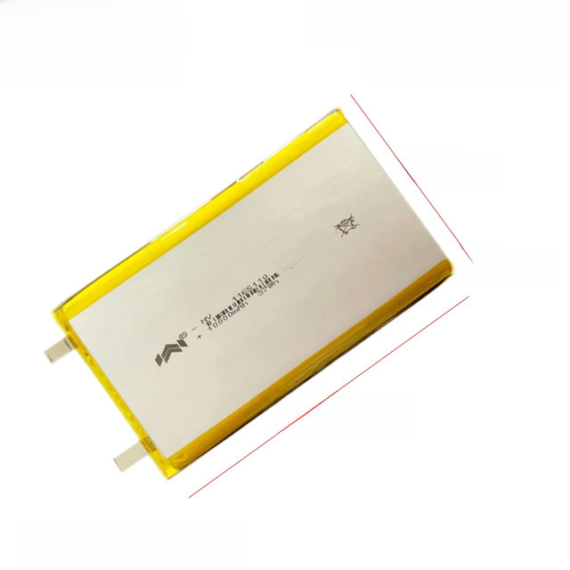 ZLYXZN Li-Polymer Akku 10000mAh 3,7V in Silber für Bluetooth Lautsprecher, Tablets und DVD-Player - Bild 1