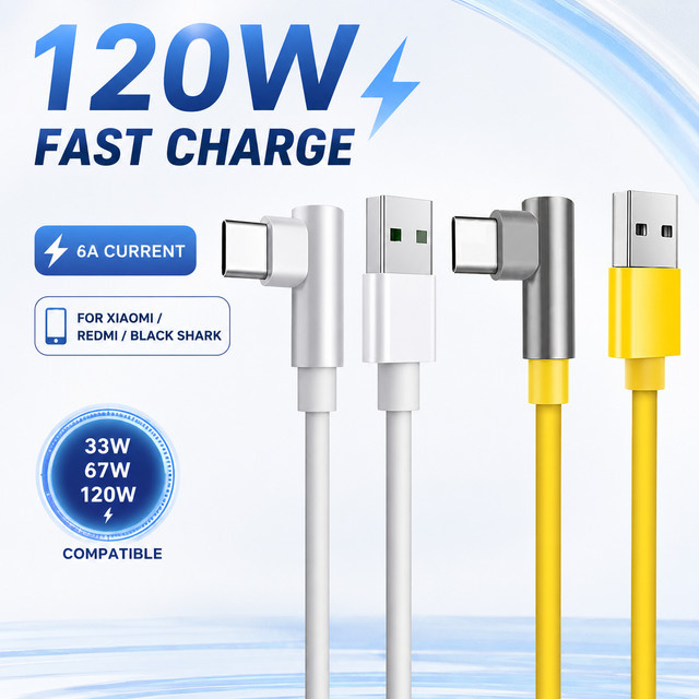 120W USB-A zu USB-C Schnellladekabel mit 6A und 90-Grad-Winkel für Datensynchronisation in Weiß und Gelb - Bild 1