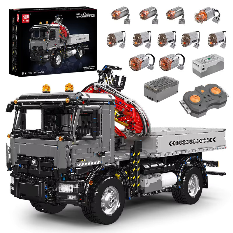 Mould King 19016 Technisches RC-LKW Kran-Transportfahrzeug Baustein-Set in Grau - Bild 5