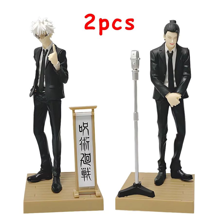 Bandai Jujutsu Kaisen Anime Figuren Set aus PVC mit Yuta Okkotsu, Yuji Itadori, Megumi Fushiguro und Nobara Kugisaki in Multicolor - Bild 2