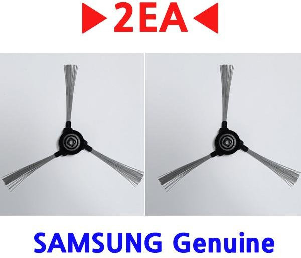 Samsung Original Ersatzteil rotierende Eckbürste für Jet Bot und JetBot+ in Schwarz - Bild 1