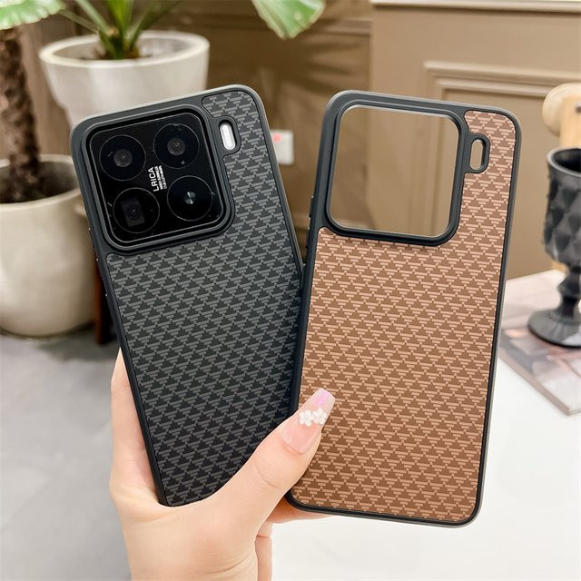 Luxus Business Carbon Fiber Schutzhülle mit magnetischem MagSafe Wireless Charging für Xiaomi Mi 15, Mi 14 Pro und Mi 14 Ultra, stoßfest - Bild 1