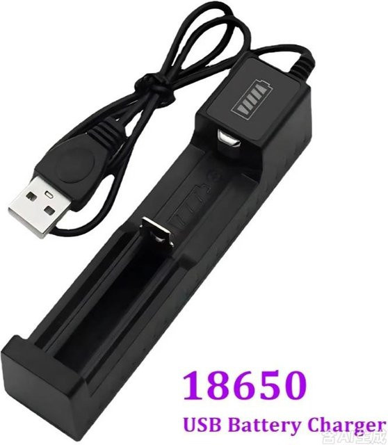 Oudun Universal-Ladegerät für wiederaufladbare Lithiumbatterien mit 1 Steckplatz, USB-Ladeadapter, Schwarz - Bild 1