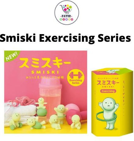 Smiski Minifiguren aus der Trainingsserie als Blindbox zum Sammeln - Bild 1