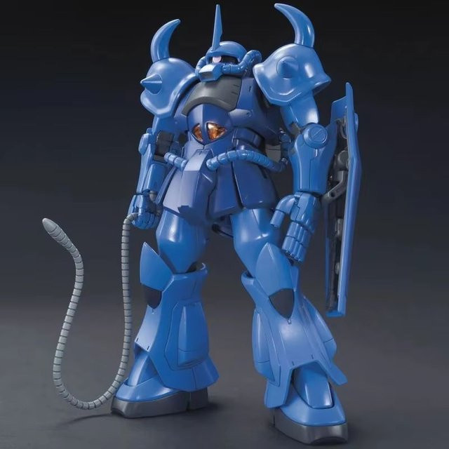 Star Trading Gouf MS-07B Mech Bausatz, Actionfigur, mit Ständer, Wasserschiebeaufkleber - Bild 1