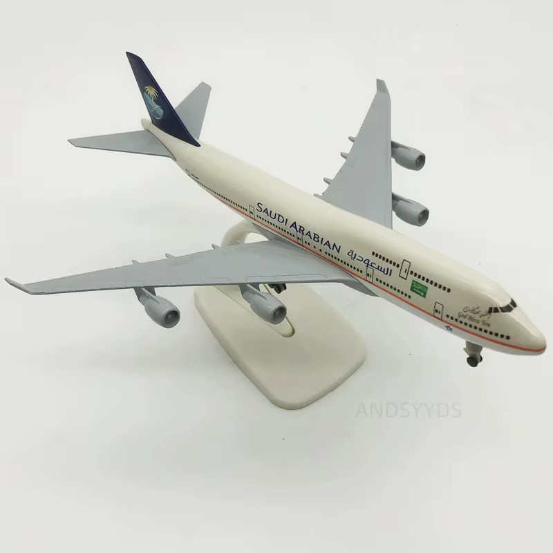 ZOCO Saudi B747 Metallflugzeugmodell, Metallreplik, mit Fahrwerk - Bild 2