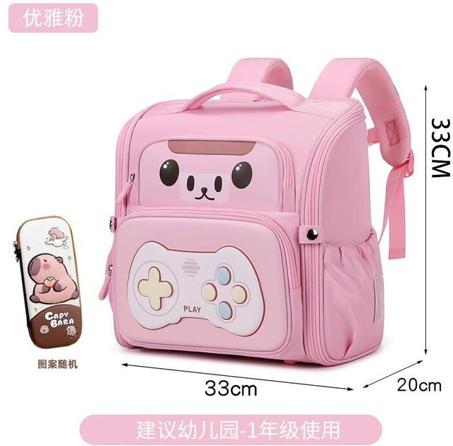 Wasserdichter orthopädischer Schulrucksack für Kinder von SOATIM in Pink - Bild 1