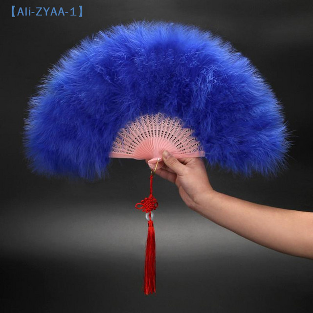 JETTING Traditioneller chinesischer Handfächer mit Quasten in Bunt für Hochzeiten und Partys - Bild 1