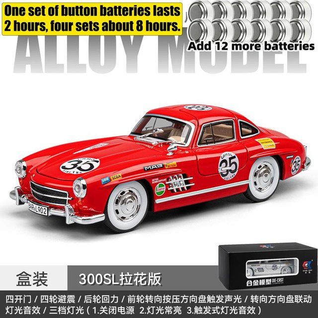 Linyi toy car Mercedes Benz 300Sl Flügeltür W198 Nr.35, Sportwagen Modell, 1:24, Metall, ab 14 Jahre - Bild 1