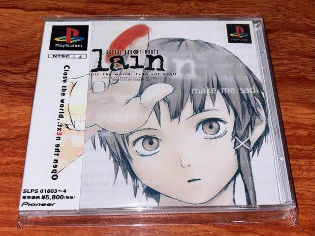 Bandai PlayStation 1 Spiel Serielle Experimente Lain 2er Set mit Discs - Bild 1