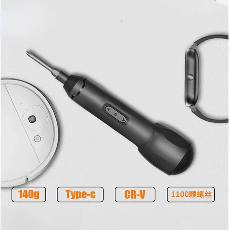 Xiaomi Akku-Elektroschrauber-Set in Schwarz mit 3,6 V und 12 Bits für Präzisionselektronik - Bild 2