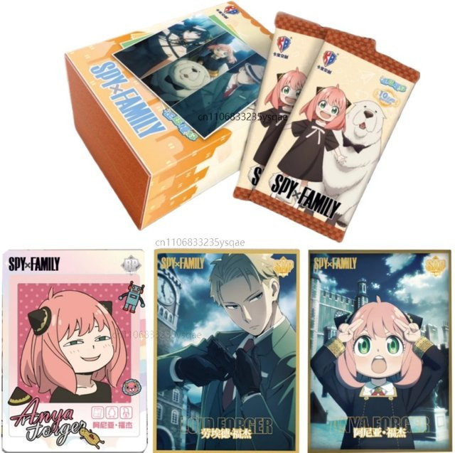 KAYOU SPY×FAMILY Karte V10 Anya Forger Yor Forger Twilight, Sammelkarten - Bild 1