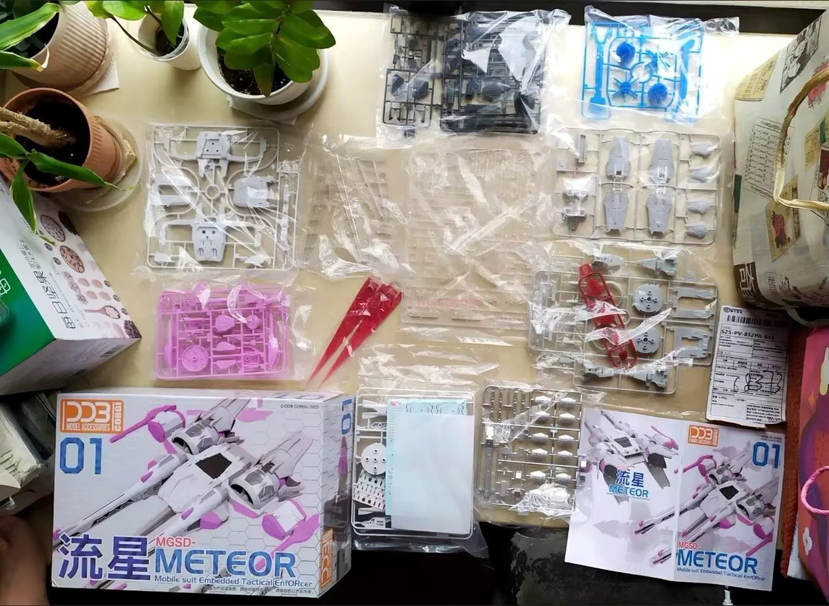 Bandai New Meteor Flight Rucksack, Zubehör, 1/144 Maßstab, ab 14 Jahren - Bild 5