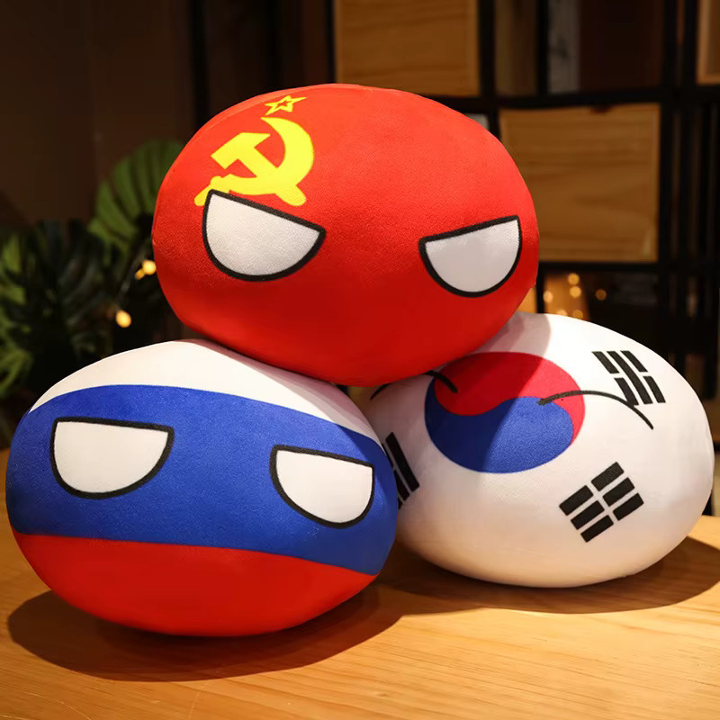 Polandball Land Ball Spielzeug Plüsch Anhänger Puppe, Bunt / Mehrfarbig - Bild 2
