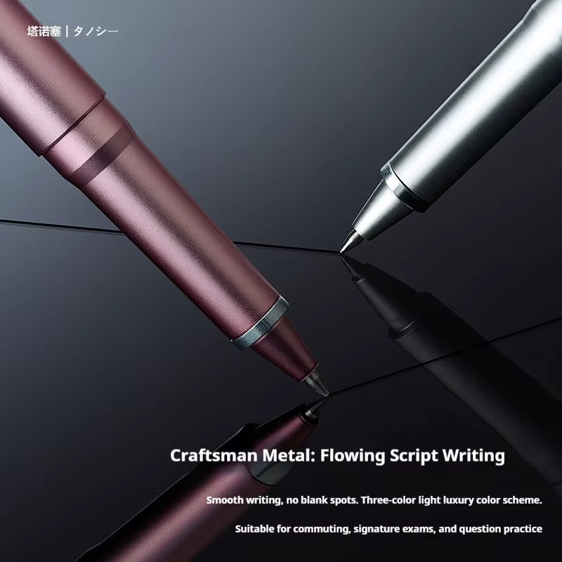 TANOOCI Metall-Kugelschreiber in Schwarz mit matter Oberfläche und magnetischem Stylus-Stift für Büro und Studium - Bild 3